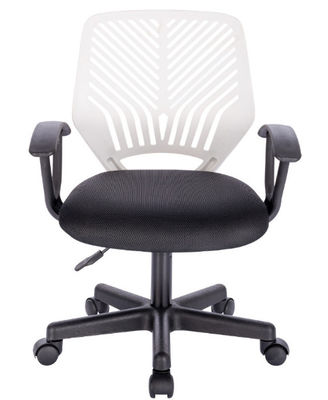 Recommended Office Ergonomic Adjustable Swivel Chair With High Bounce Foam Sponge Internal Filler